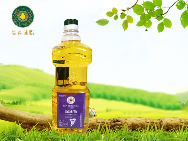 广东葡萄籽油