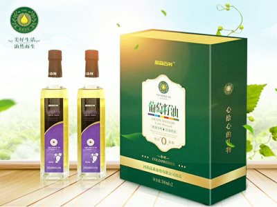广东葡萄籽基础油