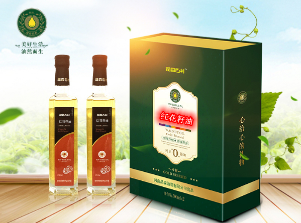 广东食用红花籽油