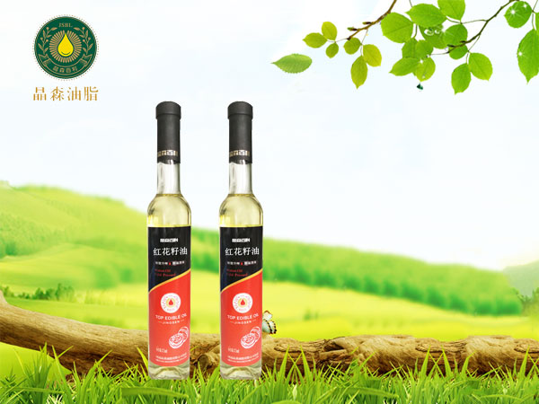 广东化妆品红花籽油