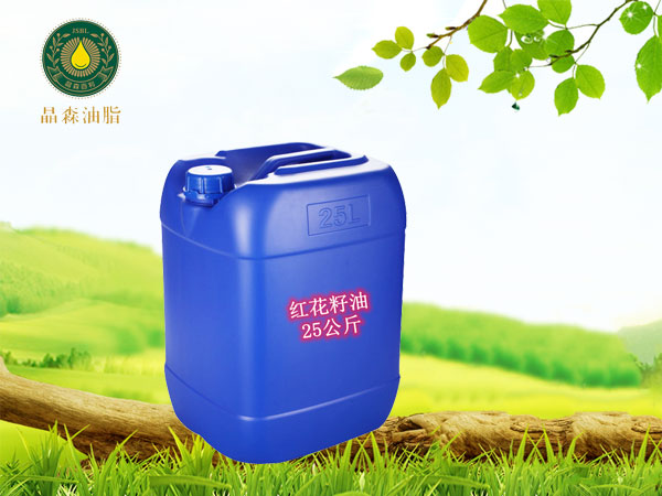 广东会销红花籽油